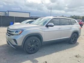VW Atlas 4X4 / ������ | Mobile.bg � ����� ������ 9