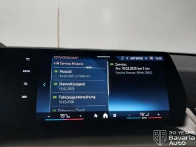 BMW X2 20 d xDrive M Sport Paket | Mobile.bg � ����� ������ 10