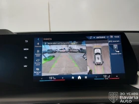 BMW X2 20 d xDrive M Sport Paket | Mobile.bg � ����� ������ 13
