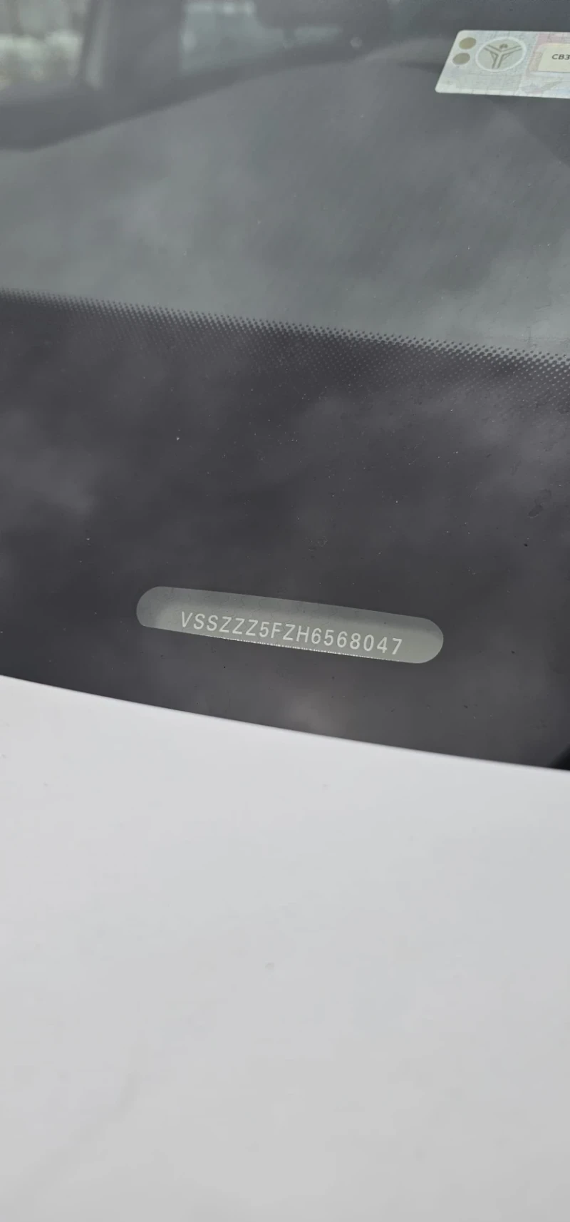 Seat Ateca Seat Ateca 4x4 2.0TDI 190к.с. Xcellence/7DSG , снимка 12 - Автомобили и джипове - 52490988