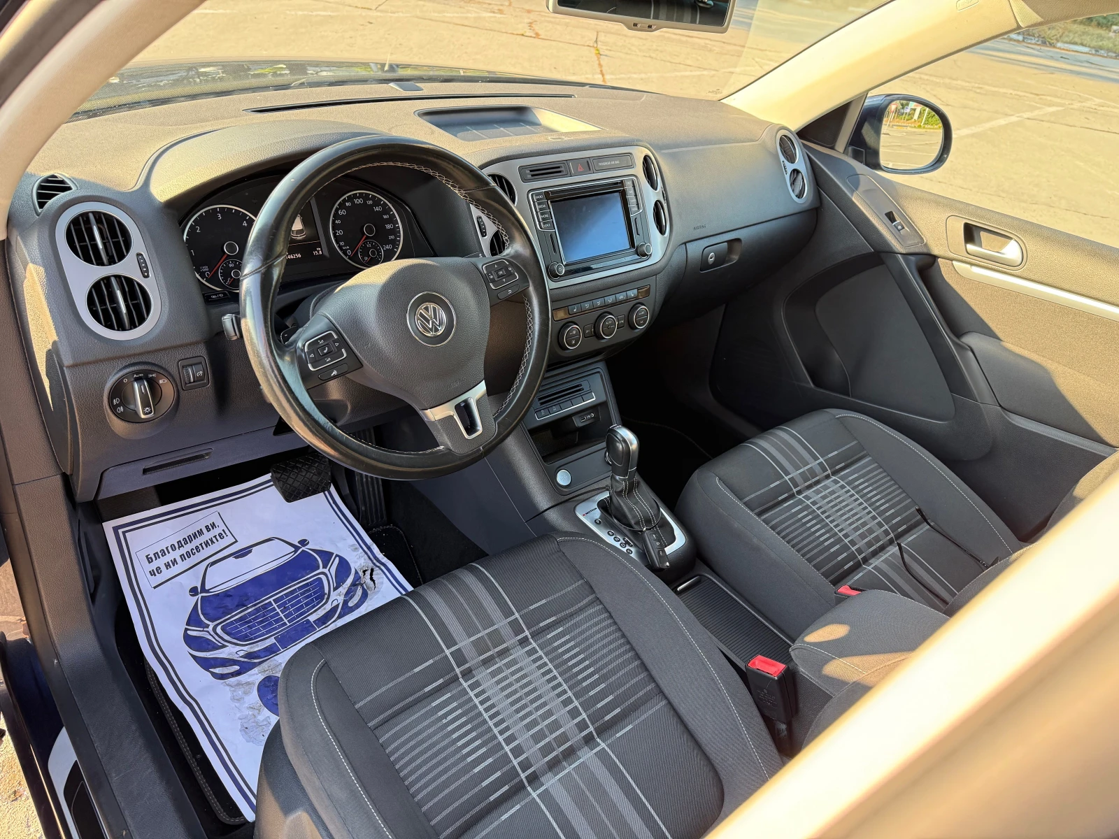 VW Tiguan 2.0///184k.s///4x4///Lounge///LED///Xenon///DSG - изображение 7