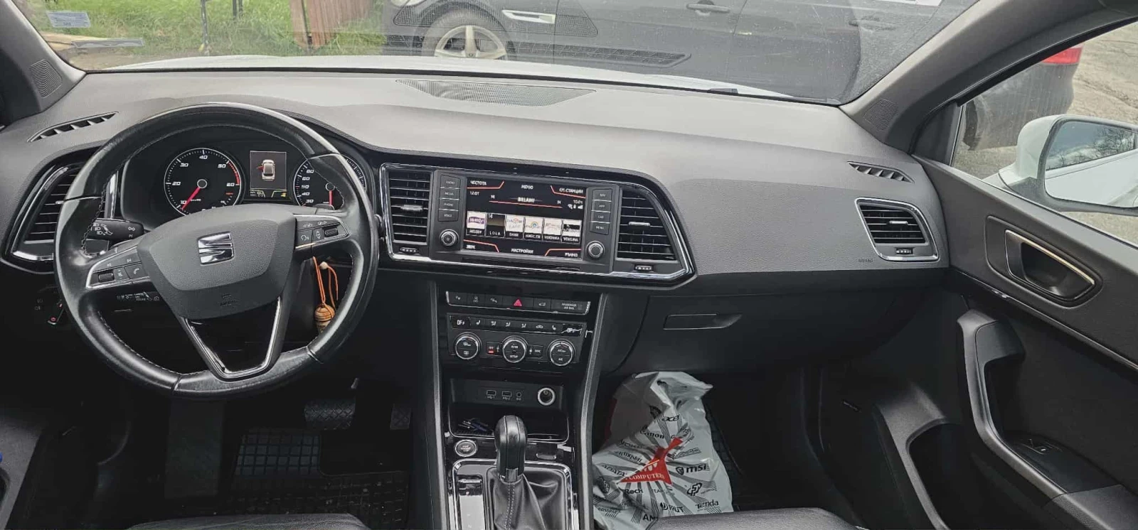 Seat Ateca Seat Ateca 4x4 2.0TDI 190.. Xcellence/7DSG  | Mobile.bg   4