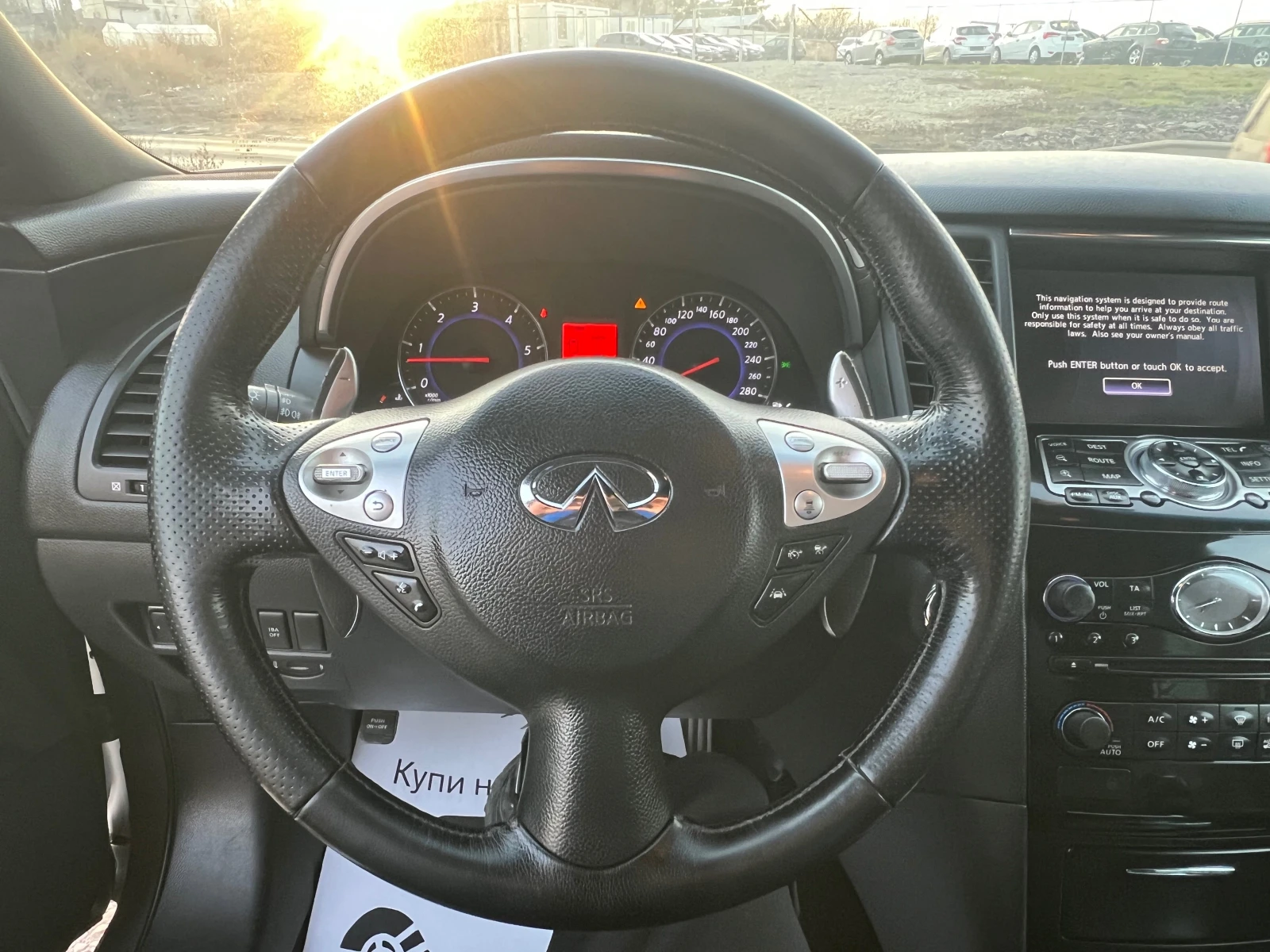 Infiniti Q45 | Mobile.bg � ����������� 13