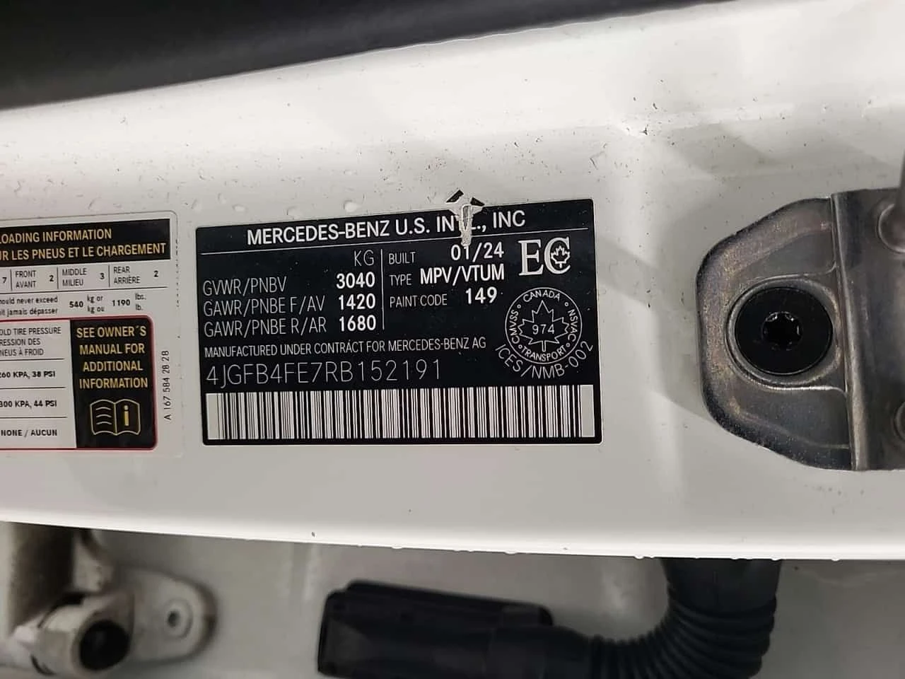 Mercedes-Benz GLE 53 4MATIC * BURMESTER* DISTRONIC* 360*  | Mobile.bg � ����������� 15