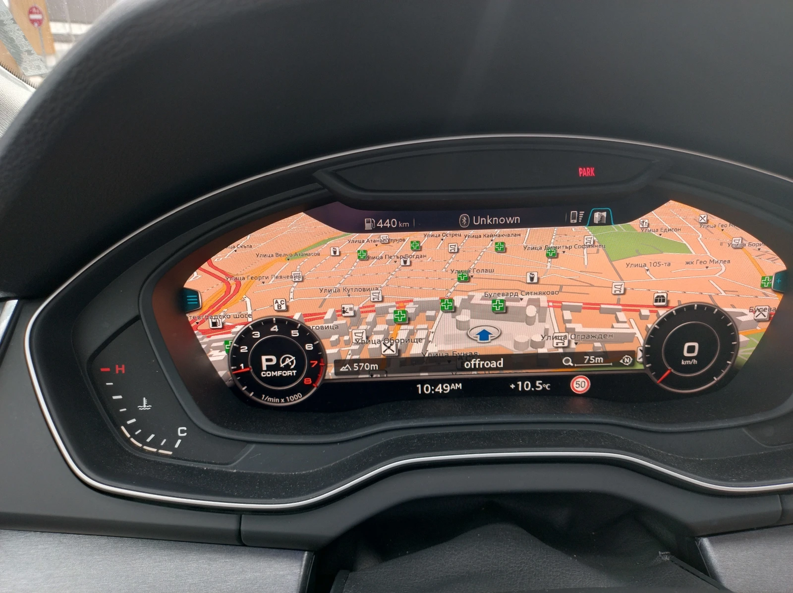 Audi Q5 2.0TFSI PREMIUM PLUS DIGITAL COCKPIT, снимка 16 - Автомобили и джипове - 54182465