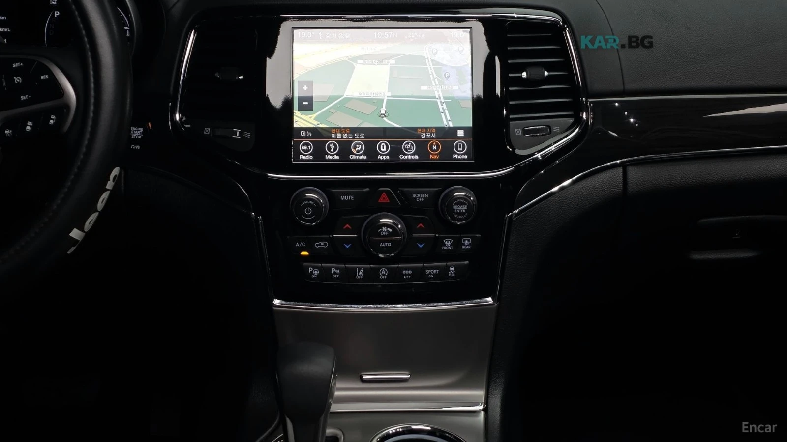 Jeep Cherokee * 3.6* OVERLAND* AWD* ПОДГРЕВ* ОБДУХВАНЕ* ПАНОРАМА, снимка 13 - Автомобили и джипове - 54851454