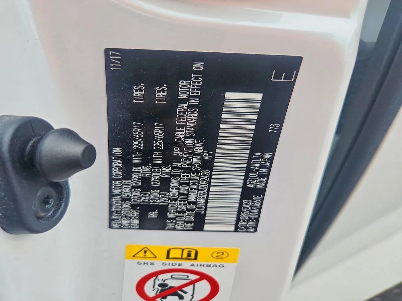 Lexus NX 300 2.0l Base, снимка 13 - Автомобили и джипове - 54919934