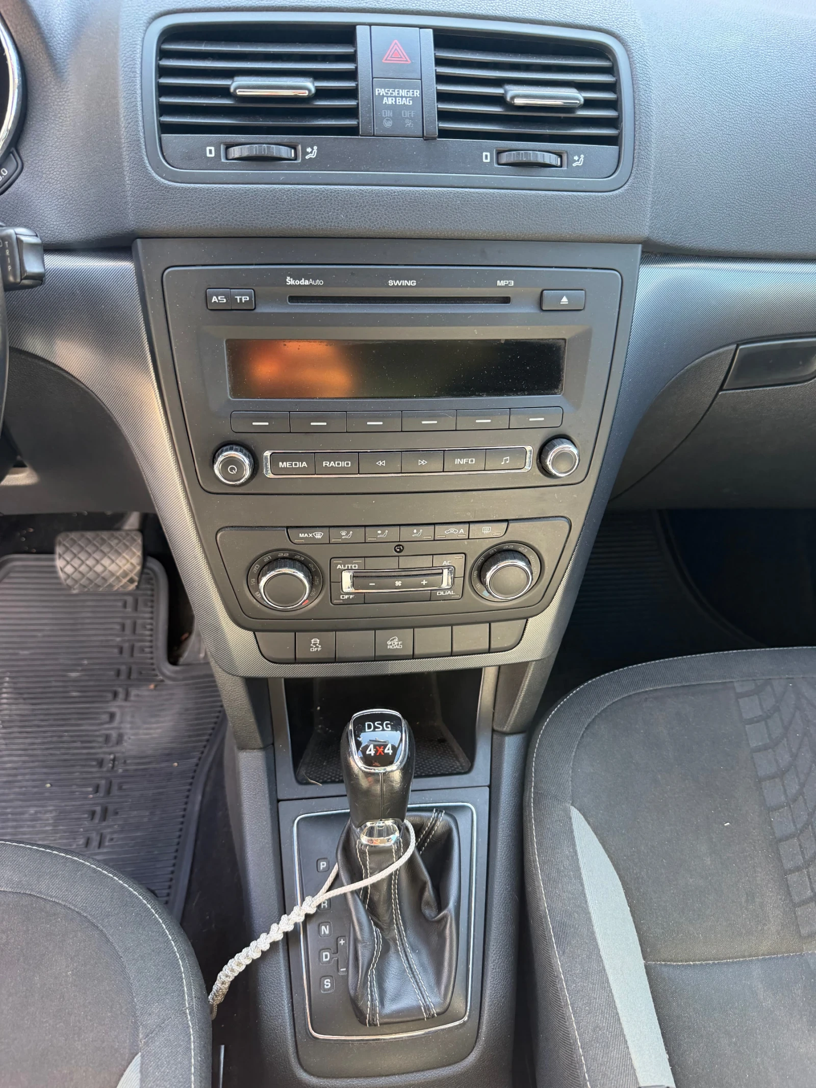 Skoda Yeti ADVENTURE | Mobile.bg � ����������� 8