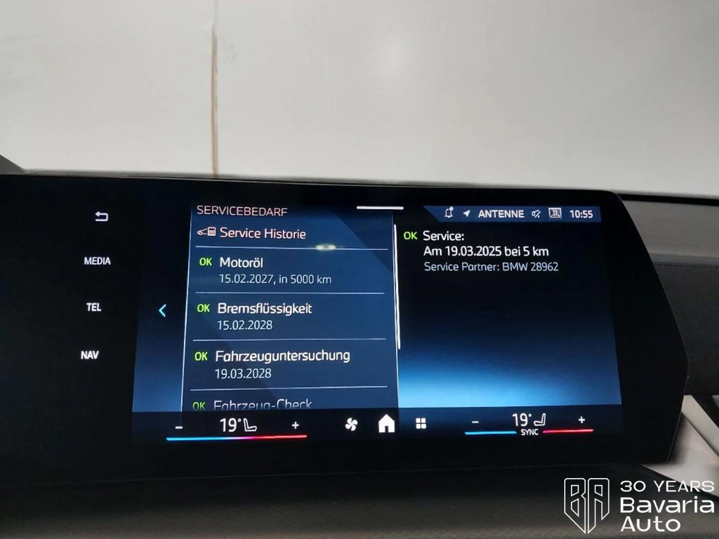 BMW X2 20 d xDrive M Sport Paket, снимка 10 - Автомобили и джипове - 55974110