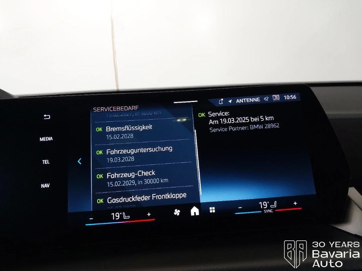 BMW X2 20 d xDrive M Sport Paket, снимка 11 - Автомобили и джипове - 55974110