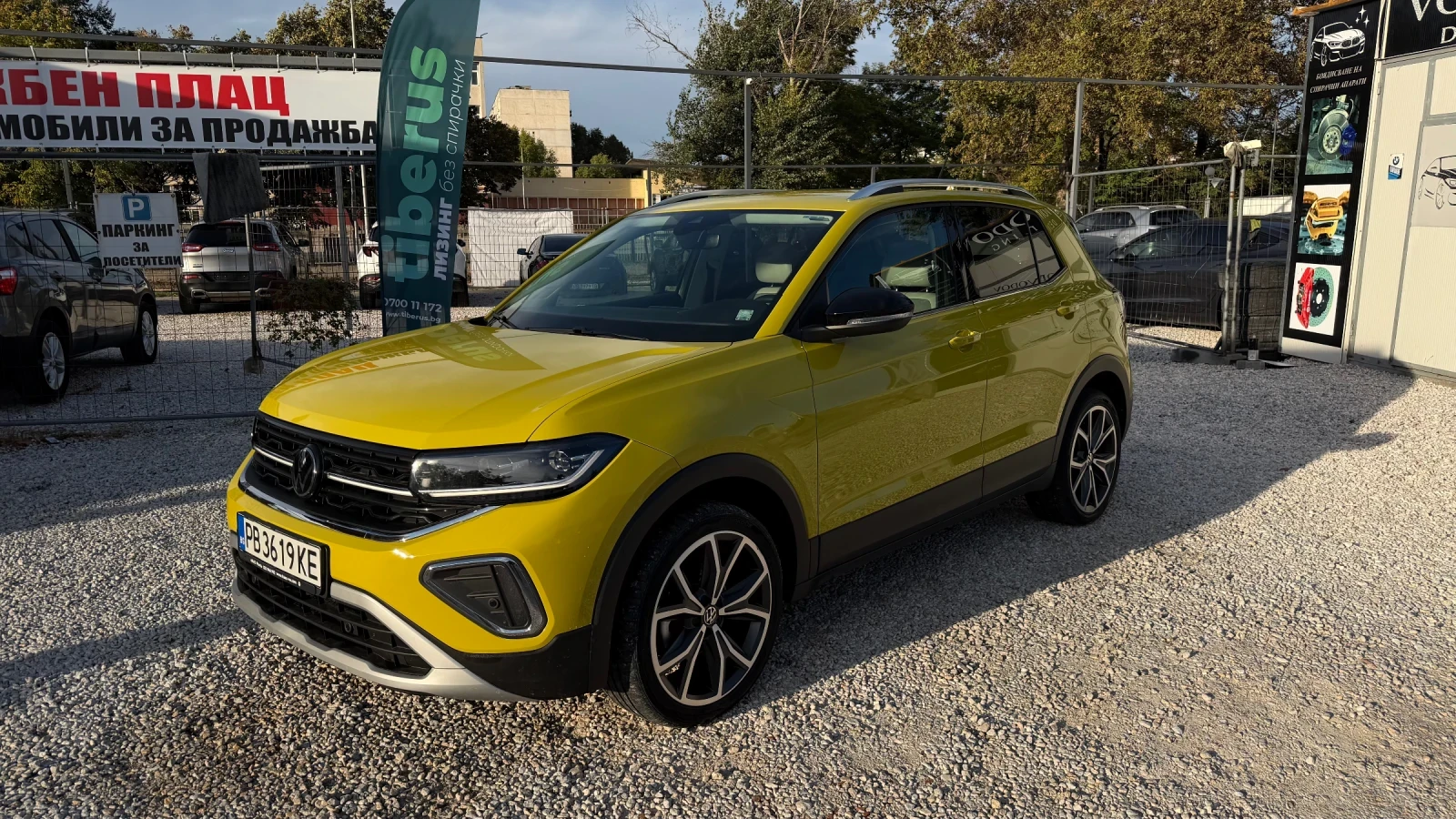 VW T-Cross 22374 ������ ��������� | Mobile.bg � ����������� 3