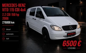 Mercedes-Benz Vito 115 CDI 4x4, снимка 1
