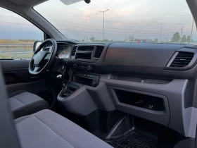 Citroen Jumpy | Mobile.bg    9