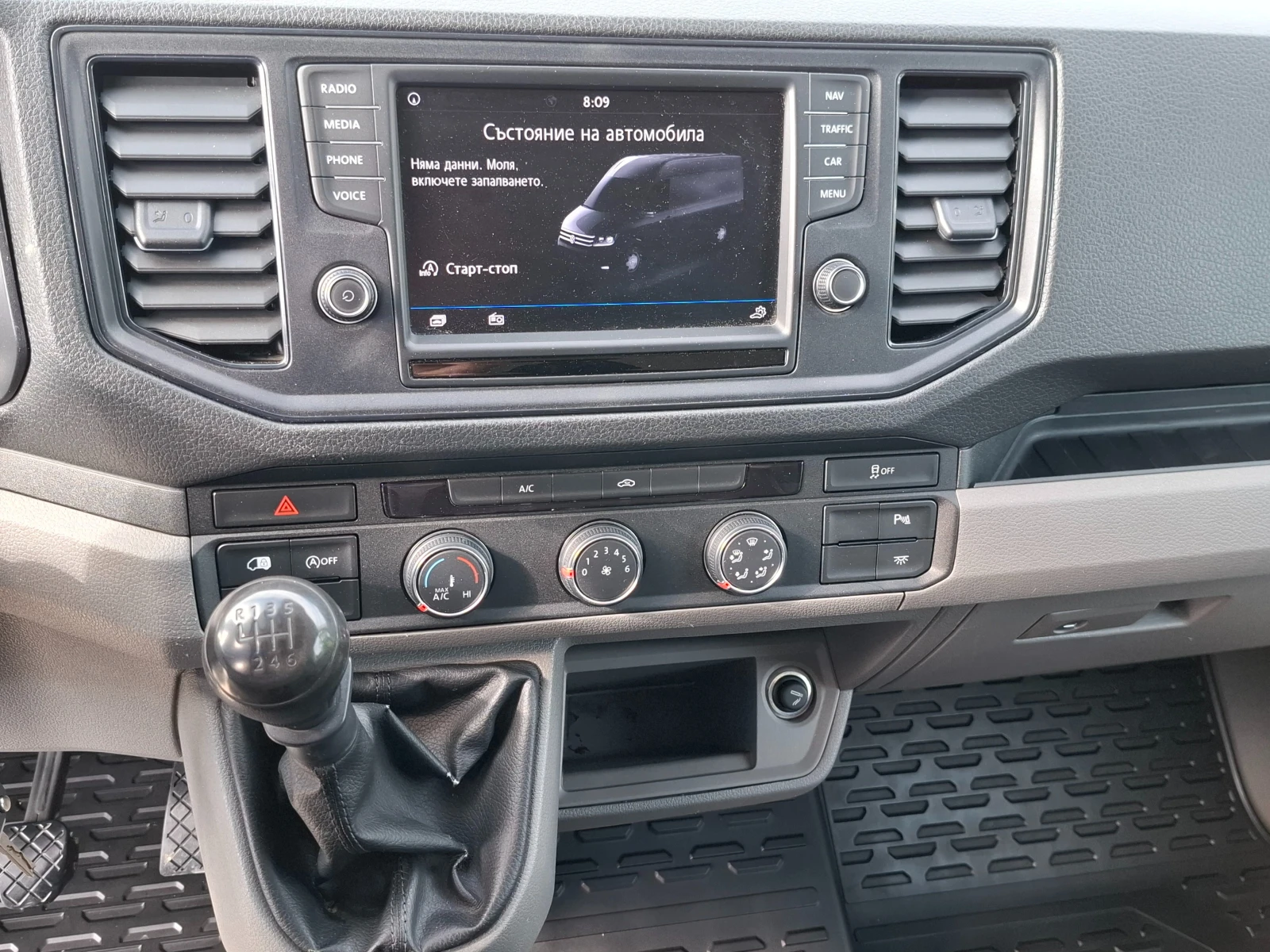 VW Crafter 2.0TDI/4x4/Euro6B/Full - изображение 8