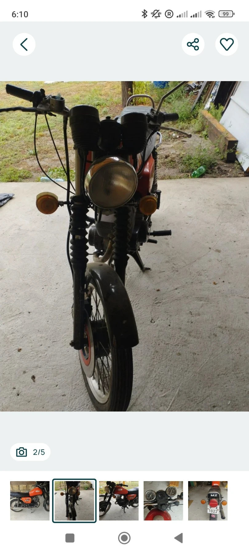 Mz 150  - изображение 2