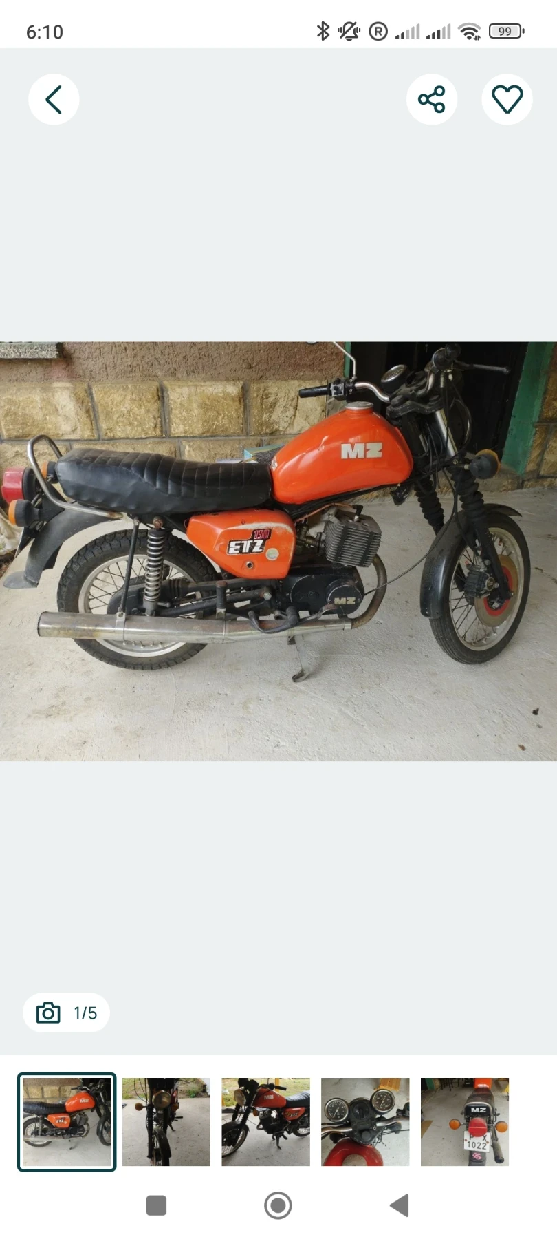 Mz 150 | Mobile.bg � ����������� 1