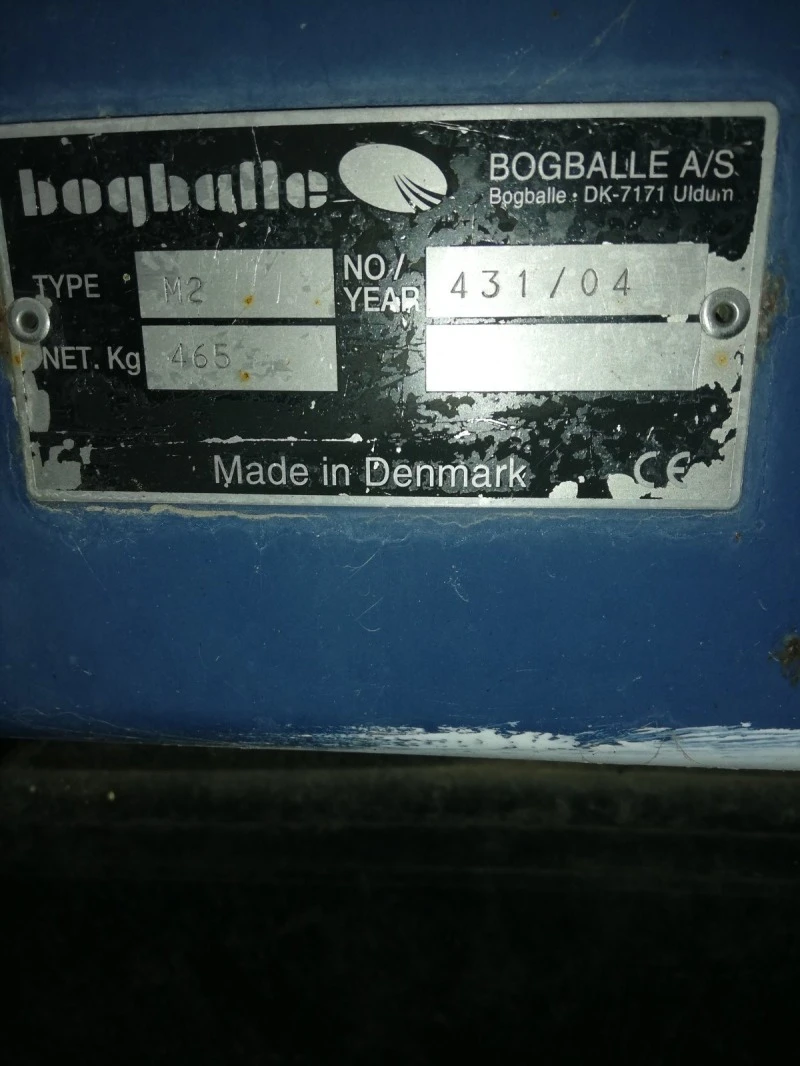 Торачка Bogballe М2, снимка 2 - Селскостопанска техника - 47622143