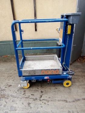 Платформи Друга Power Tower Nano, снимка 2