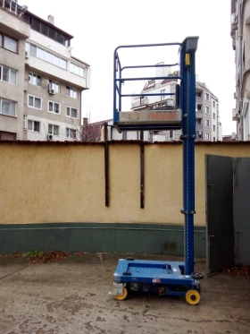 Платформи Друга Power Tower Nano, снимка 1