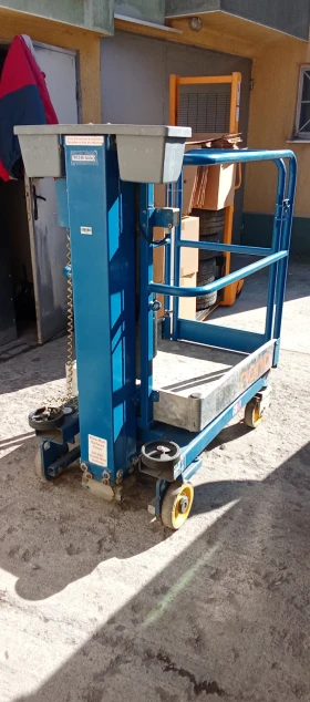 Платформи Друга Power Tower Nano, снимка 7