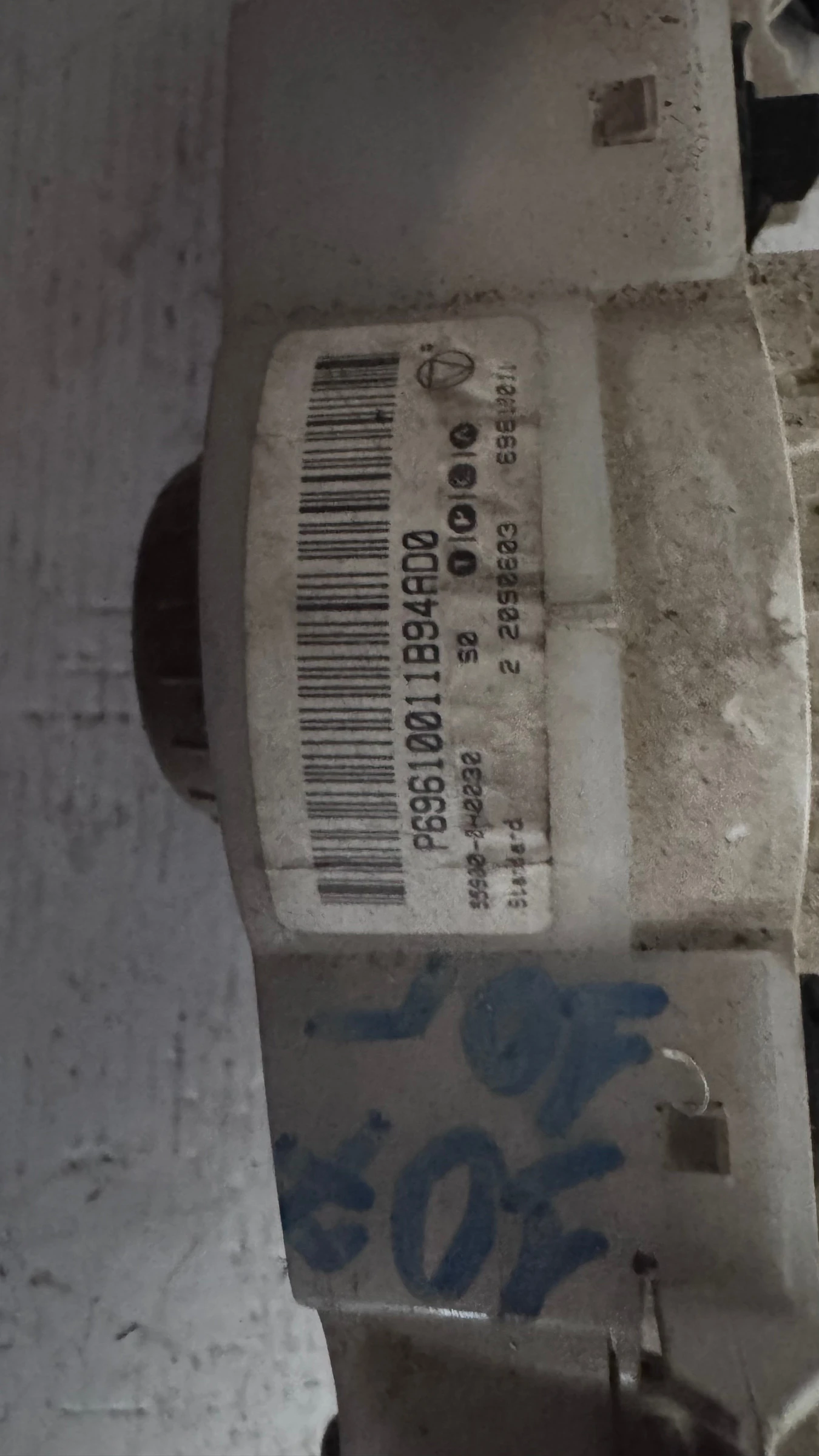 ���������� ���� / ����� / ����� �a Peugeot 107 - P69610011B94AD0 | Mobile.bg � ����������� 2