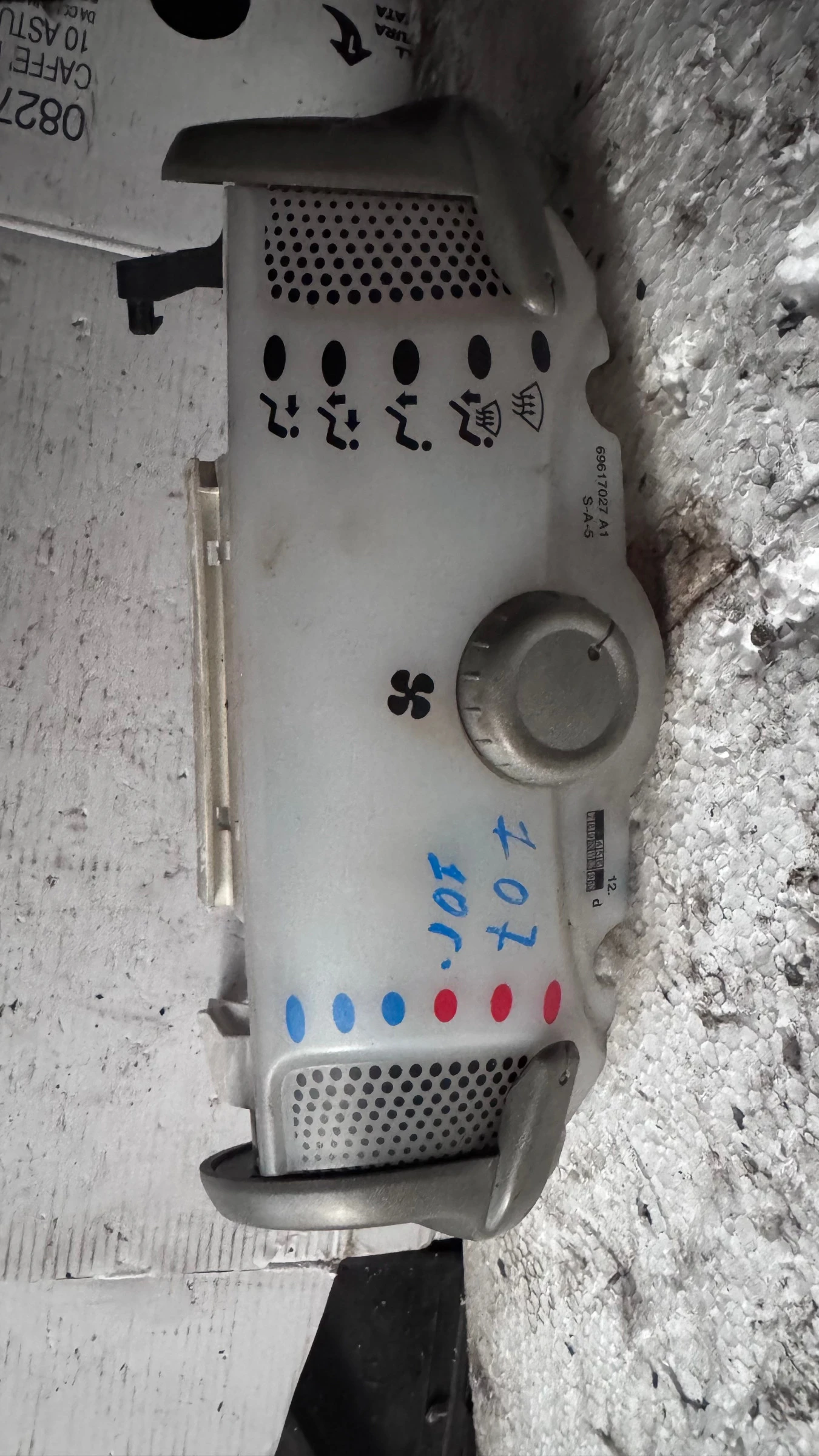 ���������� ���� / ����� / ����� �a Peugeot 107 - P69610011B94AD0 | Mobile.bg � ����������� 1