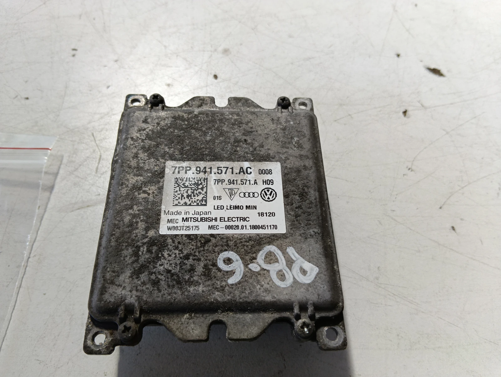 модул за фар VW Passat
