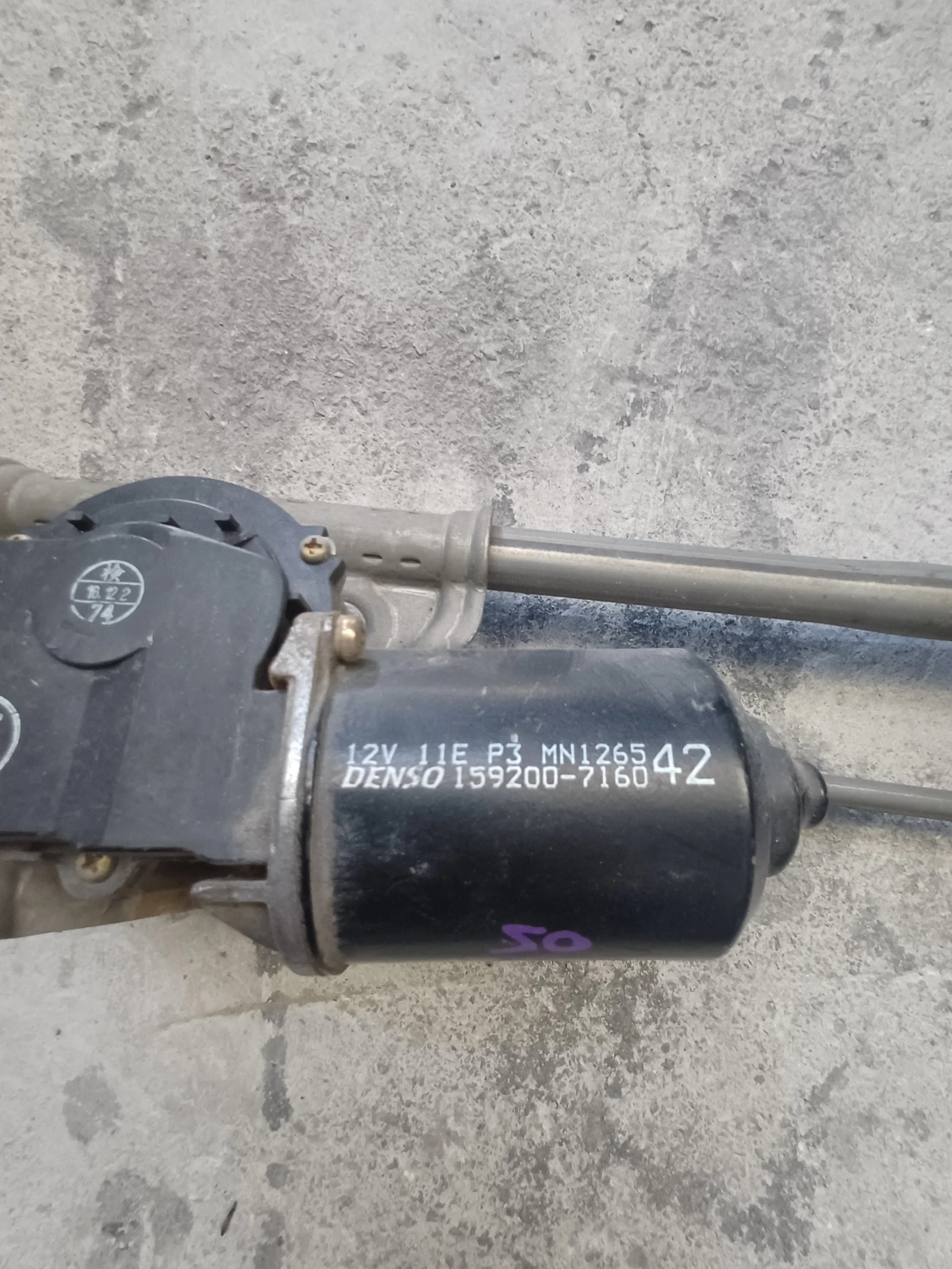 ��������� ��������  | Mobile.bg � ����������� 2