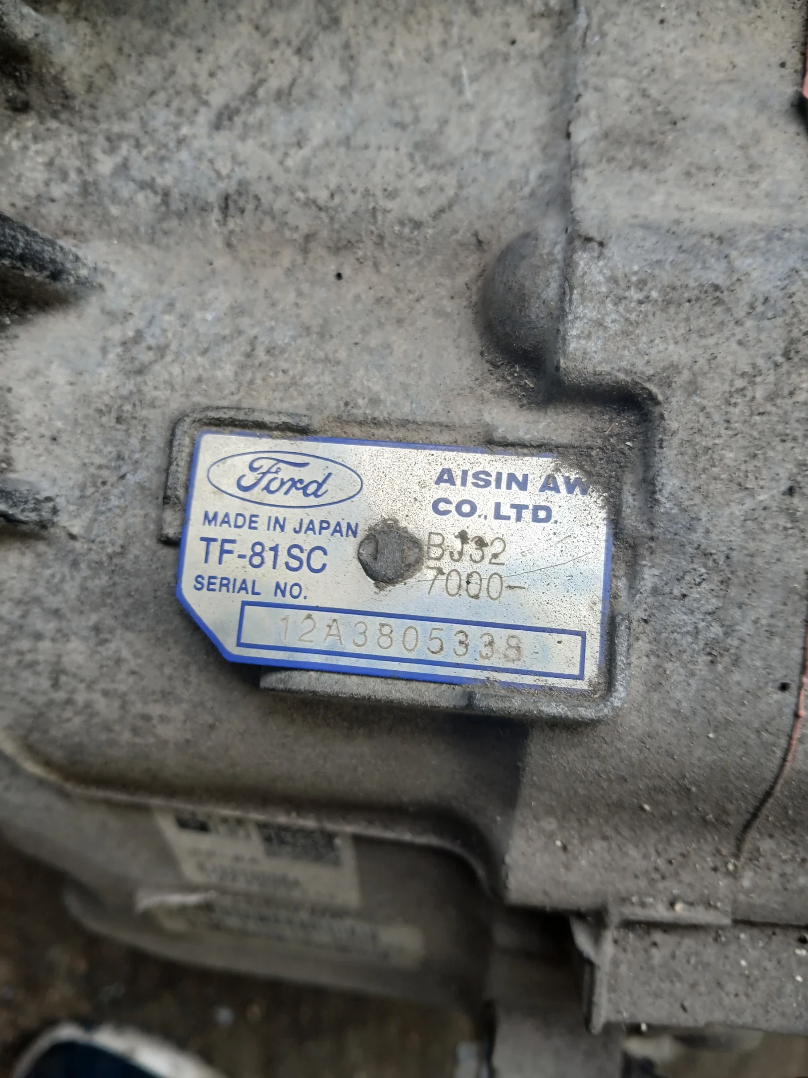 BJ327000BA �������� ����������� Renge Rover  Evoque 2.2 ����� 190�� 2012� BJ327000BA | Mobile.bg � ����������� 7