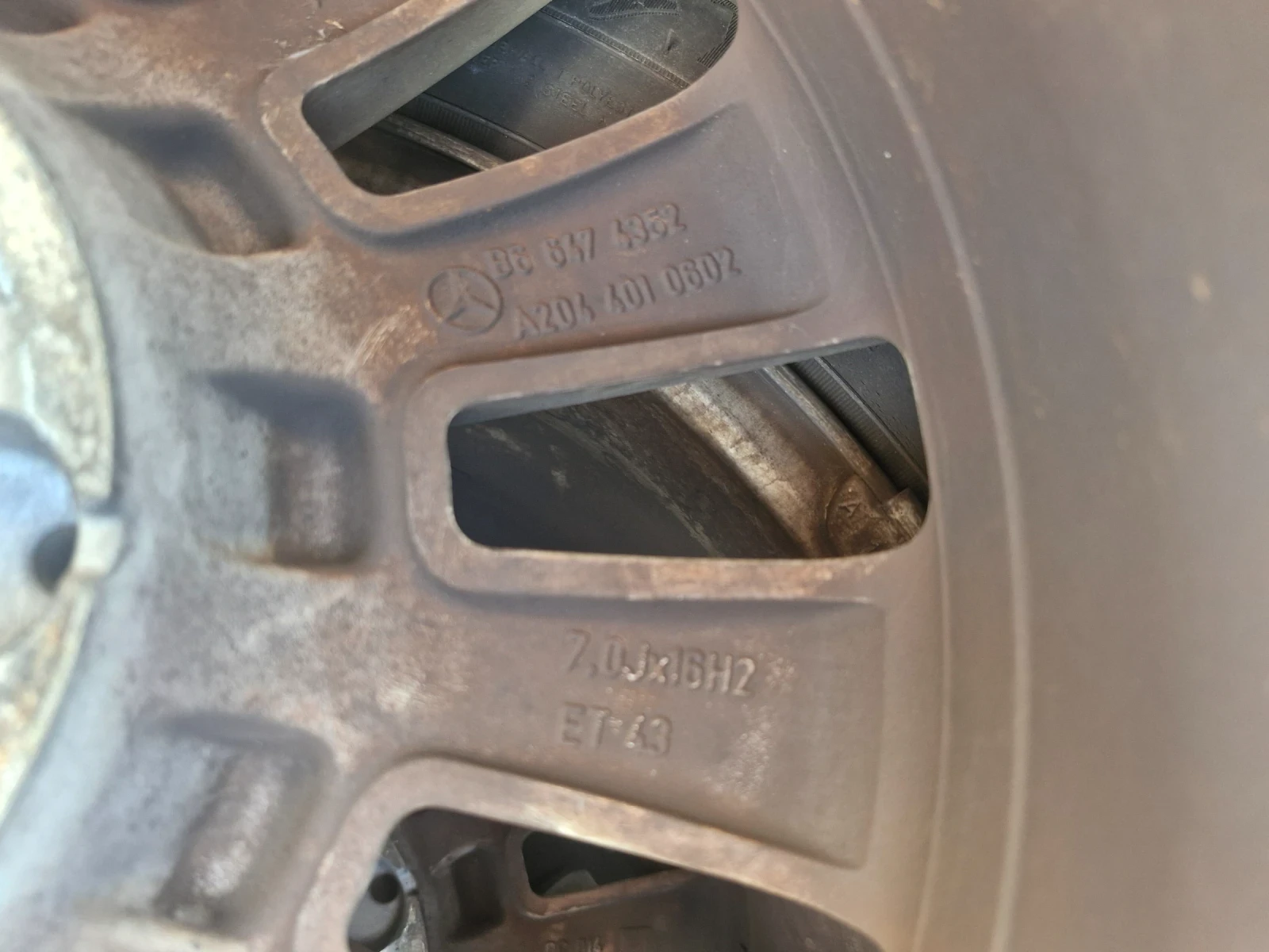 ���� � ������ 205/55R16 | Mobile.bg � ����������� 10