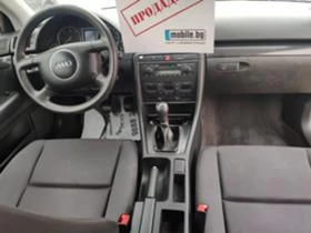 Audi A4 1.9TDI, снимка 10
