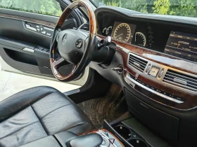 Mercedes-Benz S 500 Long, снимка 2