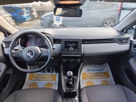 Renault Clio 1.0TCe100к.с., снимка 8