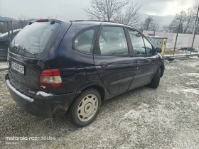 Renault Scenic 1.9 dci klimatronik , снимка 5