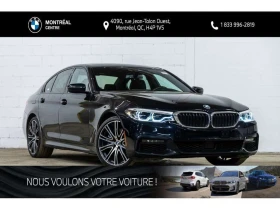 BMW 540 * 540i xDrive Sedan | Premium Excellence | M Sport, снимка 1