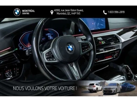 BMW 540 * 540i xDrive Sedan | Premium Excellence | M Sport, снимка 13