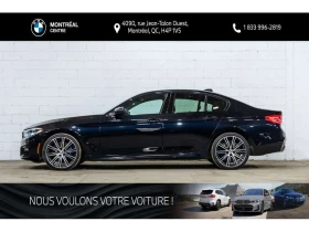 BMW 540 * 540i xDrive Sedan | Premium Excellence | M Sport, снимка 4