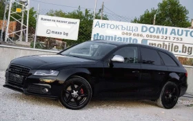 Audi A4 2.0tdi 143kc., снимка 1