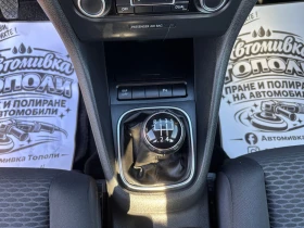 VW Golf 1.4 БЕНЗИН СТАРИЯ МОТОР , снимка 12