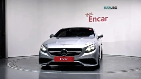 Mercedes-Benz S 63 AMG, снимка 3