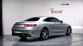 Mercedes-Benz S 63 AMG, снимка 2