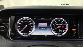 Mercedes-Benz S 63 AMG, снимка 7