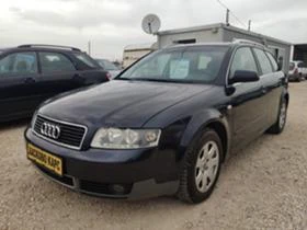 Audi A4 1.9TDI - [4] 