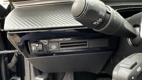 Peugeot 508 1.5 HDI Automatic | Mobile.bg   16
