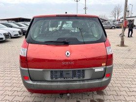 Renault Grand scenic 2.0i PANORAMA EURO 4, снимка 7 - Автомобили и джипове - 44403469