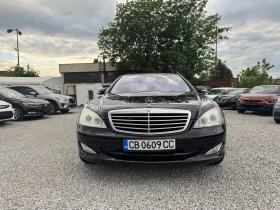 Обява за продажба на Mercedes-Benz S 500 / 450 / 4 MATIC / НОВ ГАЗОВ ИНЖЕКЦИОН / V8 ~21 900 лв. - изображение 1