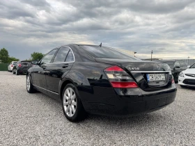 Обява за продажба на Mercedes-Benz S 500 / 450 / 4 MATIC / НОВ ГАЗОВ ИНЖЕКЦИОН / V8 ~21 900 лв. - изображение 4