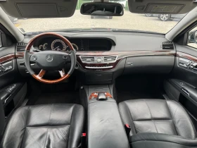 Mercedes-Benz S 500 / 450 / 4 MATIC /    / V8 | Mobile.bg    16