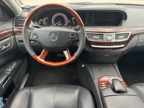 Mercedes-Benz S 500 / 450 / 4 MATIC /    / V8 | Mobile.bg    17