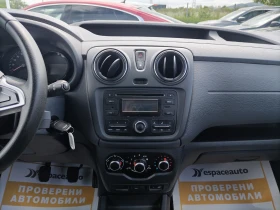 Dacia Dokker 1.5dCi/75k.c/N1(4+ 1 ) | Mobile.bg    10